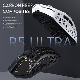 ماوس ألعاب لاسلكي أتاك شارك R5 ألترا من ألياف الكربون ATTACK SHARK R5 Ultra Carbon Fiber Wireless 8K Gaming Mouse