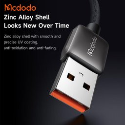 كابل بيانات USB-A إلى Lightning بشاشة LED MC بطول 1.2 متر كابل بيانات USB-A إلى Lightning بشاشة LED MC بطول 1.2 متر