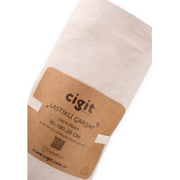 شرشف سرير مطاطي 90x190 سم - بيج Fitted Bed Sheet 90x190 cm - Beige