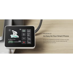 طابعة بامبو لاب A1 كومبو ثلاثية الأبعاد متعددة الألوان Bambu Lab A1 Combo 3D Printer