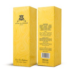 كاريزما اطياب الشيخ + هدية مفاجأة Charisma + Mystery Gift