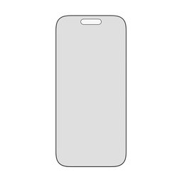لاصق شاشة مظلل – تغطية واسعة للشاشة – تركيب سريع داخل العلبة أداة تثبيت جاهزة Privacy Glass - Ultra Wide Fit - Fastfit in-a-box