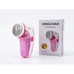صوافه للملابس XINGCHAO Lint XINGCHAO Lint