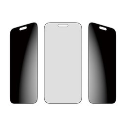 لاصق شاشة مظلل – تغطية واسعة للشاشة – تركيب سريع داخل العلبة أداة تثبيت جاهزة Privacy Glass - Ultra Wide Fit - Fastfit in-a-box