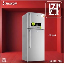 ثلاجة شينون 10 قدم 2 باب SHINON 10 Feet Double Door Refrigerator