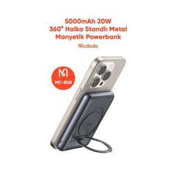 MC 20W ديجيتال باور بانك معدني مغناطيسي 5000 مللي أمبير في الساعة حامل حلقي مدمج 360 درجة ( شاحن طوارئ ) MC 20W Digital Display Metal Magnetic Power Bank 5000mAh Built-in 360° Ring Stand
