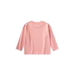 تي شيرت أطفال بيزك موسمي قطن 100% - وردي سكري (2-10 سنوات) Kids' Basic Seasonal T-Shirt 100% Cotton - Candy Pink (2-10 Years)