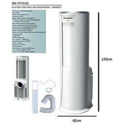 مكيف هواء محمول هاوسبرغ Hausberg – أبيض / أوف وايت Hausberg HB-5970AB Portable Air Conditioner - White/Off-White