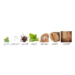 عطر بويس امبريال Bois Imperial EXTRAIT Unisex Perfume