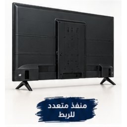 شاشة تلفاز ناشيونال الذكي National Smart LED TV