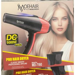 سشوار احترافي بمحرك DC – موديل MO-7160 MOEHAIR Pro Extreme Professional Hair Dryer MO-7160 – DC Motor