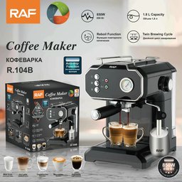ماكنة قهوة إسبريسو 20 بار راف R.104 RAF R.104 20 Bar Espresso Machine 850W