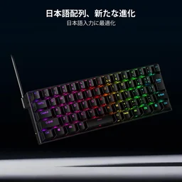 كيبورد ريد دراغون دراغونبورن K630 RGB Redragon Dragonborn K630 RGB 60% Mechanical Gaming Keyboard