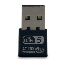 واي فاي مدمج DUAL BAND USB ADAPTER