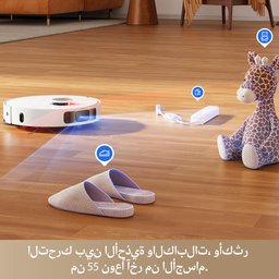 دريمي مكنسة روبوت L10s Pro Ultra Dreame L10s Pro Ultra Robot Vacuum