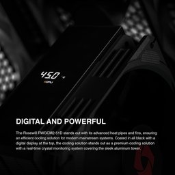 مبرد هوائي روسويل Rosewill air cooler