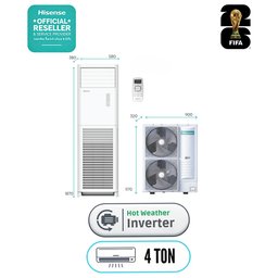 سبلت هايسنس عامودي سعة 4 طن مع ضاغط T3 Inverter والتحكم بالأمبير على 3 مراحل Hisense 4 Ton Floor Standing Split Air Conditioner with T3 Inverter Compressor and 3-Step Ampere Control