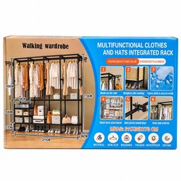 خزانة ملابس متعددة الاستخدامات Multi-Purpose Wardrobe