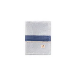 بطانية أطفال Hasır بتصميم منسوج وشرائط، 85x100 سم، أزرق نيلي Hasır Woven Design Striped Baby Blanket 85x100 cm, Blue Indigo