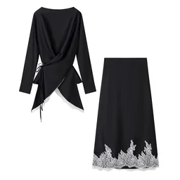 طقم أسود أنيق من قطعتين مزين بالدانتيل Set Skirt and Shirt with Dantel