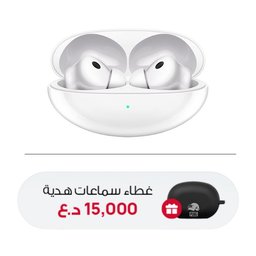 سماعة اذن هواوي فري بودز نيو + هدية غطاء سماعة Huawei Free Buds Neo + Earphone Case Gift