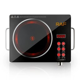طباخ ليزري راف R.8045 RAF R.8045 Infrared Cooker