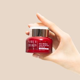 اورجينا كريم الكولاجين يرطب ويغذي ويعزز مرونة البشرة ORJENA Power Collagen Cream 50ml