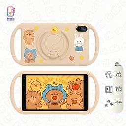 تاب 8 للاطفال (6GB/128GB) | سيم كارد Tab 8 Kids (6GB/128GB) | SIM-Card