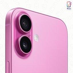 ايفون 16 (128GB) iPhone 16 (128GB)