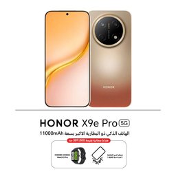 جهاز هونر X9e برو _ بذاكرة 12/256 جيجابايت _ (حجز مسبق) HONOR X9e Pro _ 12/256GB (Pre_Order)