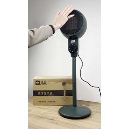 مدفأة فإن عمودية متحركة ضمان سنة Vertical Fan Heater with Wheels – 1-Year Warranty