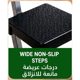 سلم منزلي Geeco Electrical Appliances تركي حديد 5 باية My home ladder Geeco Electrical Appliances Turkish iron, 5 steps