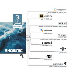 شاشة شونك ”65 4K QLED نظام جوجل SHOWNIC 65” Google TV 4K QLED