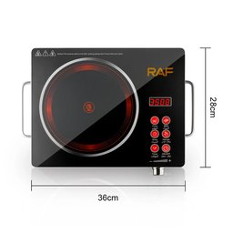 طباخ ليزري راف R.8045 RAF R.8045 Infrared Cooker