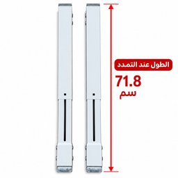 عجلات نقل الاثاث القابلة للتعديل Adjustable furniture-moving dollies