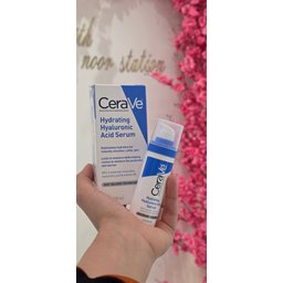 سيروم الهيالورونيك اسيد المرطب - سيرافي (30 مل) CeraVe Hydrating Hyaluronic Acid Serum - 30ml