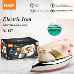 مكواة بخار راف R.1107 RAF R.1107 Steam Iron