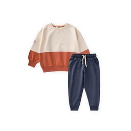 طقم سويت شيرت Garnili خفيف للأطفال 8-12 سنة - بيج وكحلي Garnili Sweatshirt Thin Seasonal Set for Kids 8-12 Years - Ecru Navy