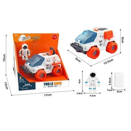 لعبة مركة استكشاف الفضاء مع مجسم رائد فضاء You Le Hang Space Set - Space Exploration Rover with Astronaut Figur