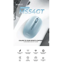 ماوس هافيت لاسلكي موديل HAVIT MS54GT Wireless Mouse