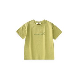 تي شيرت أطفال بطبعة شعار - ليموني Kids' Slogan Print T-Shirt - Lime