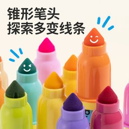 حقيبة الوان ماجك 24 لون ديلي Felt Pen