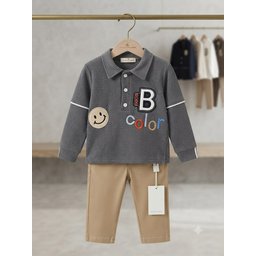 تراك ولادي Boys' Set