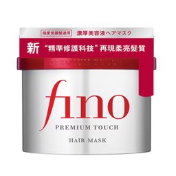 ماسك الشعر المركّز فينو بريميوم تاتش بسيروم الجمال – Fino Premium Touch Fino Premium Touch Hair Mask – Concentrated Beauty Serum Hair Mask