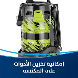 مكنسة برميل بيسيل 21 لتر جاف رطب Bissell vacuum cleaner