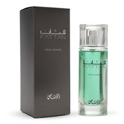 عطر فتان للرجال من الرصاصي50مل Fattan Pour Homme Parfum for Men