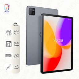 تي 9 برو (4GB/128GB) | واي فاي T9 Pro (4GB/128GB)| Wi-Fi Only