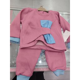 تراك بناتي Girls' track