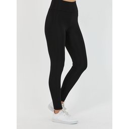 ليقنز نسائي أسود بخصر عالٍ وبتصميم ضاغط Women's Black High-Waist Shaping Leggings