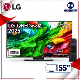 تلفزيون إل جي QNED evo Mini LED سمارت 55 بوصة بدقة 4K وتردد 120Hz ومعالج α8 AI Gen2 LG 55-Inch QNED evo Mini LED 4K Smart TV with 120Hz and α8 AI Processor Gen2